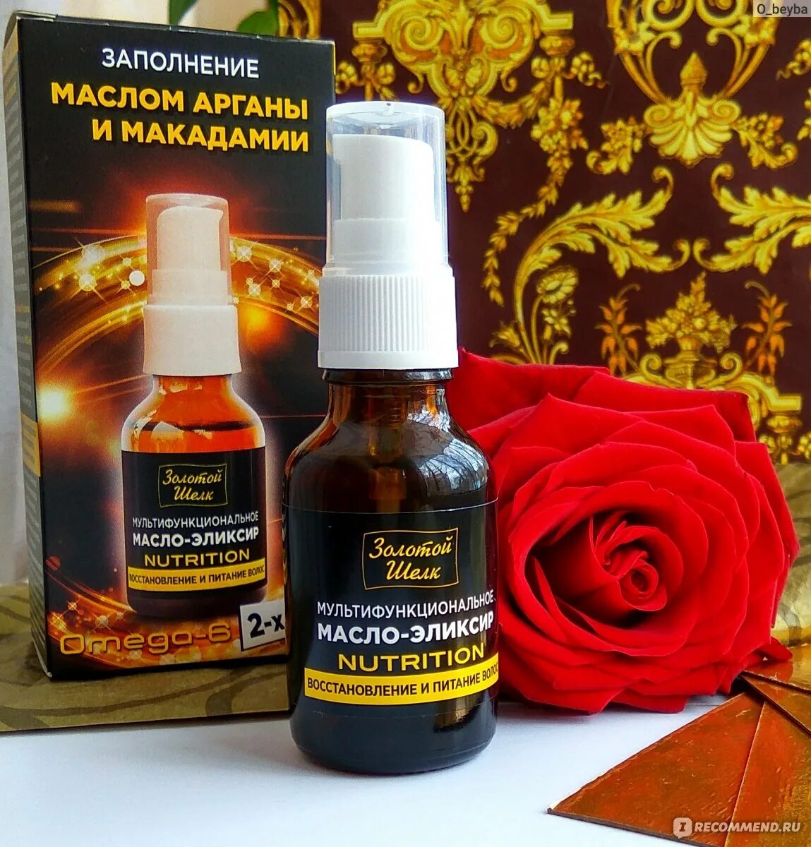 Восстановление и питание волос отзывы. Питание волос. Питание волос. Эликсир масло для волос k. Маска для волос dream nature питание и восстановление 500 мл.