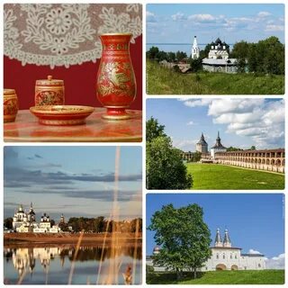 Услуги вологодская область