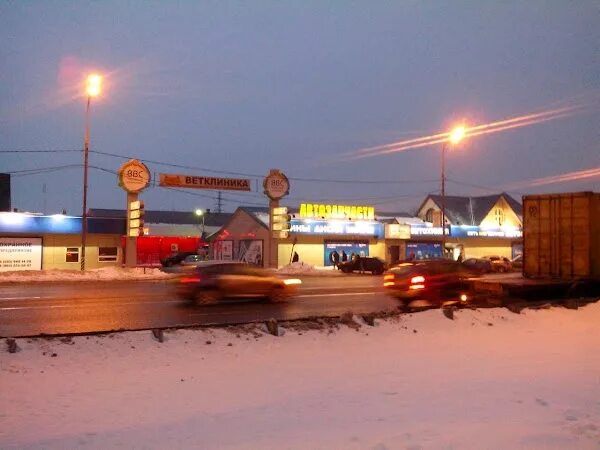 All cars солнечногорск. Ввс солнечногорск запчасти. Ввс солнечногорск запчасти. Ввс солнечногорск запчасти. Ввс солнечногорск запчасти.