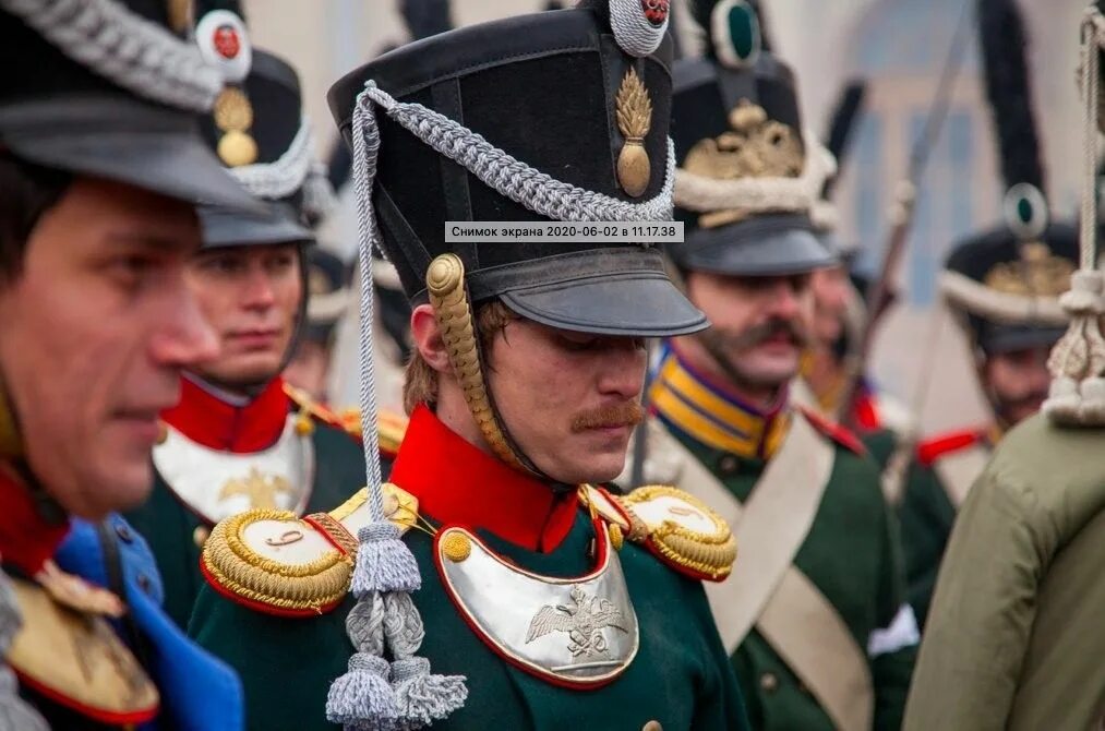 Союз спасения новый. Союз спасения новый