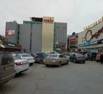 Столица пермь телефоны