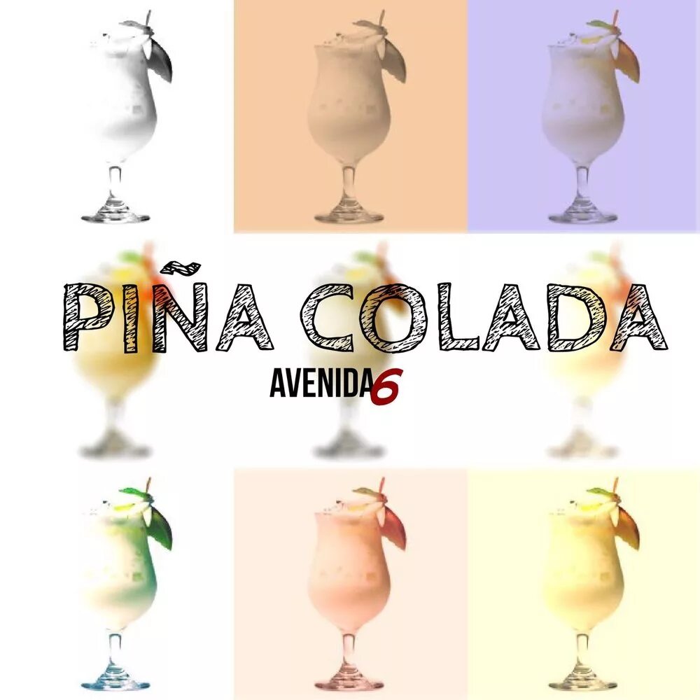 Песня pina pina. Пина колада. Pina colada song. Песня pina pina. Пина колада песня.
