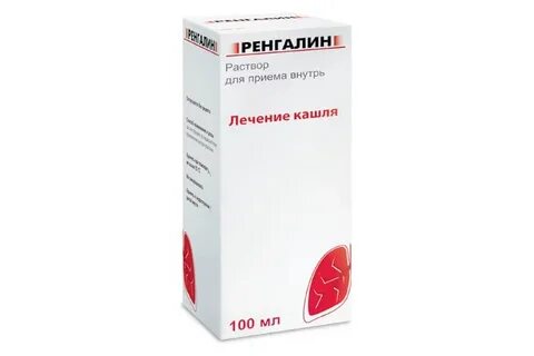 Синтус раствор для приема внутрь