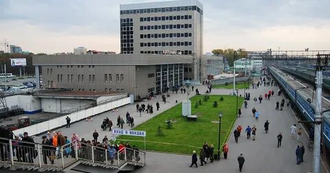 Жд вокзал тюмень телефон кассы