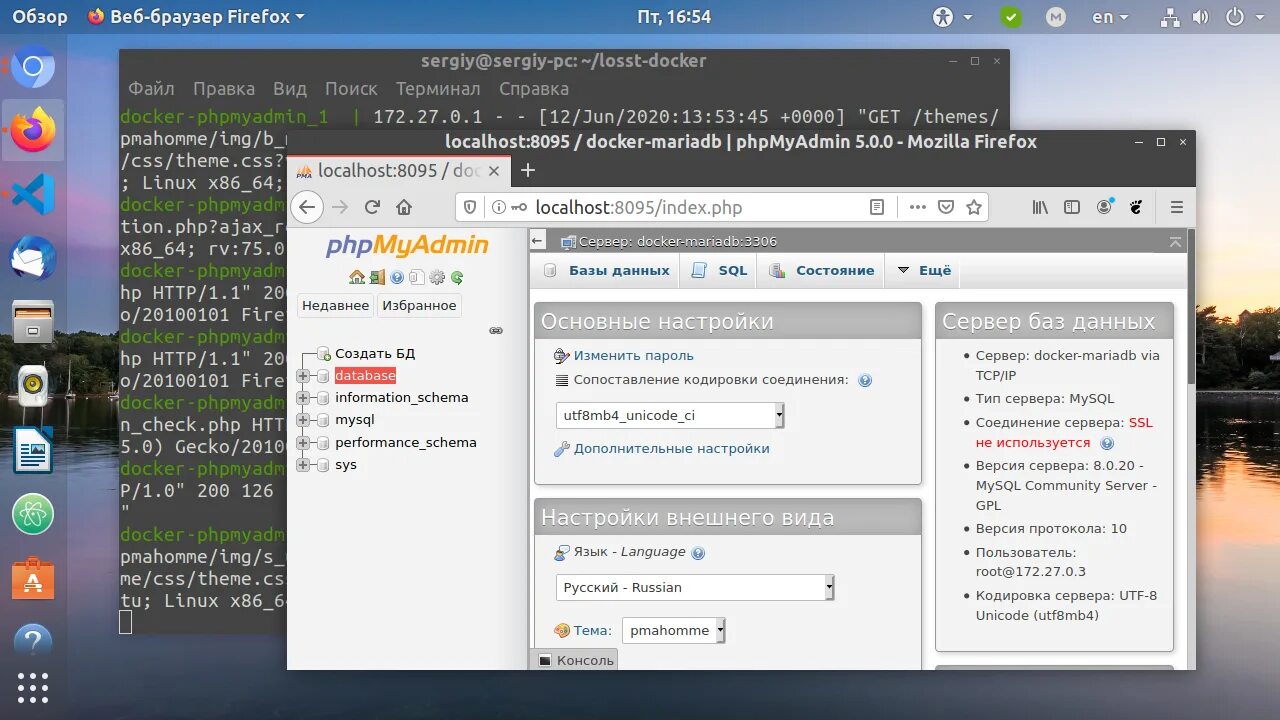 Как подключиться к docker. Запуск контейнера docker - Losst. Зайти в контейнер docker команда. MYSQL как сменить пользователя. Как собрать docker контейнер с базой PHPMYADMIN.