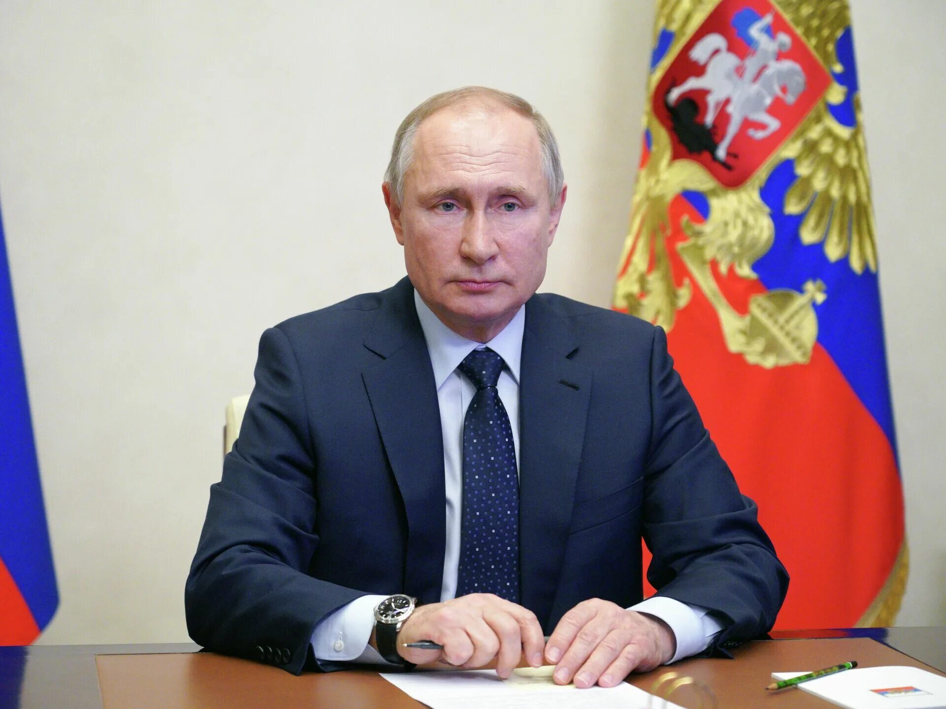 Какой год объявлен президентом