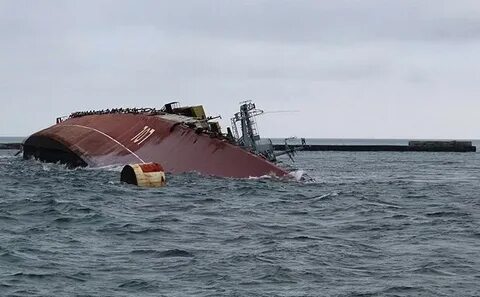 Затопили десантный корабль