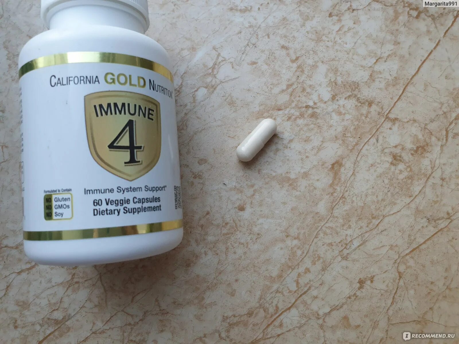 Биодобавки Голд Нутришн. California Gold immune4 таблетки. California Gold Nutrition immune 4 капсулы. California Gold Nutrition immune 4 60 капсул.