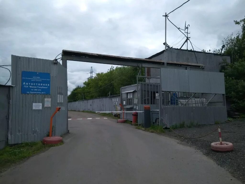 Зеленый проспект 27к1 реновация. Бугры гаражный проезд. Всеволожский район метро. Бугры шоссейная 3. Бугры гаражный проезд.