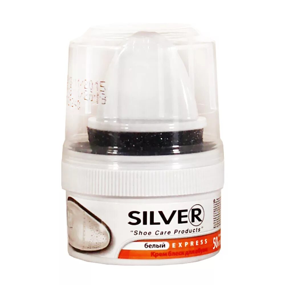 Крем для обуви серебристый металлик. Крем краска для обуви черный силвер. Silver крем-краска для обуви белый. Белый крем для обуви. Сильвер краска для обуви белая.