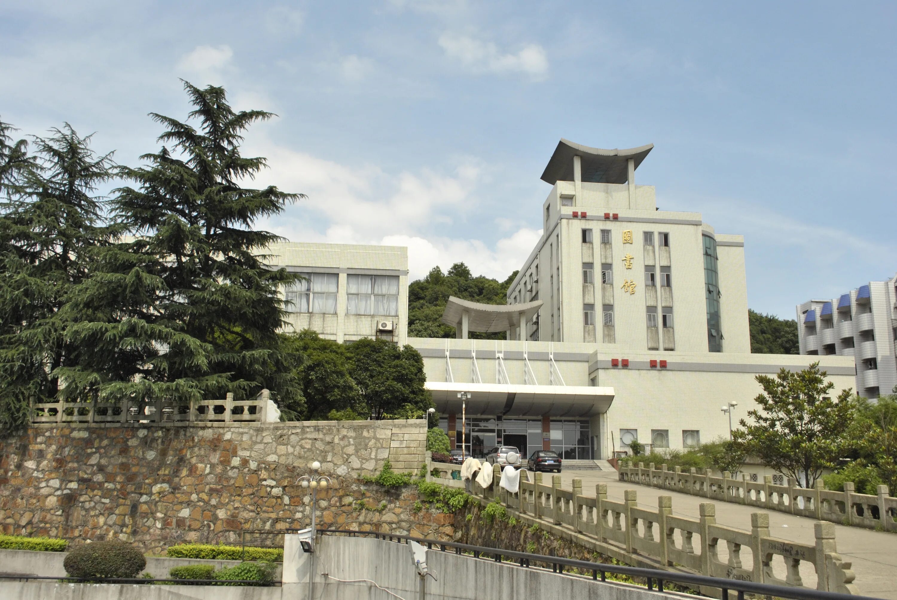 Hunan university