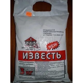 Погашено 3