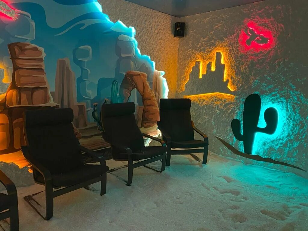 Соляная пещера мариэль. Соляная пещера героев панфиловцев. Соляная пещера тверь. Соляная пещера семья. Соляная пещера в медведково.