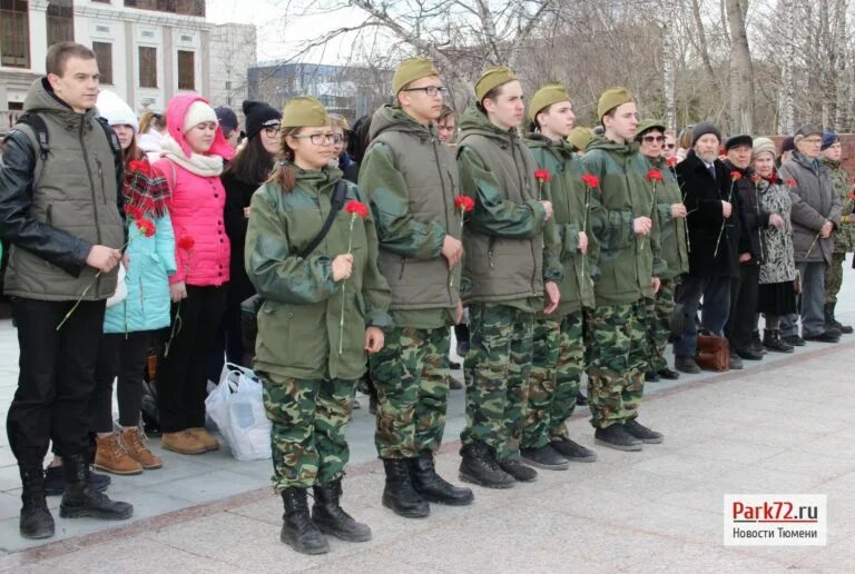 Калининский комиссариат тюмень