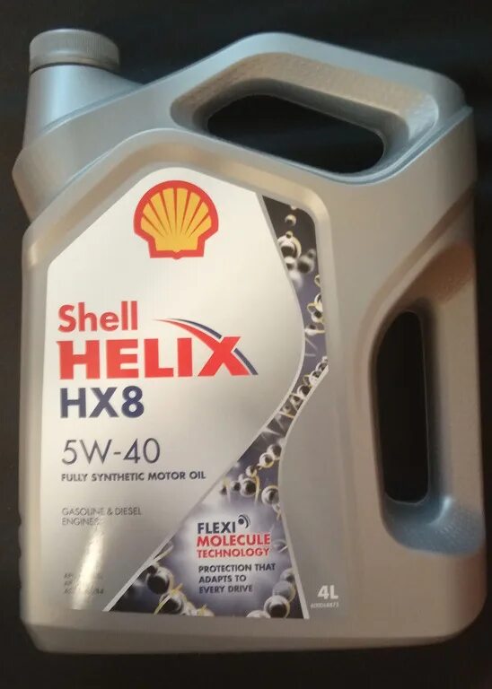 HX 8 Synthetic 5w-40. Helix hx8_5w40. Shell Helix hx8 Synthetic 5w-40.