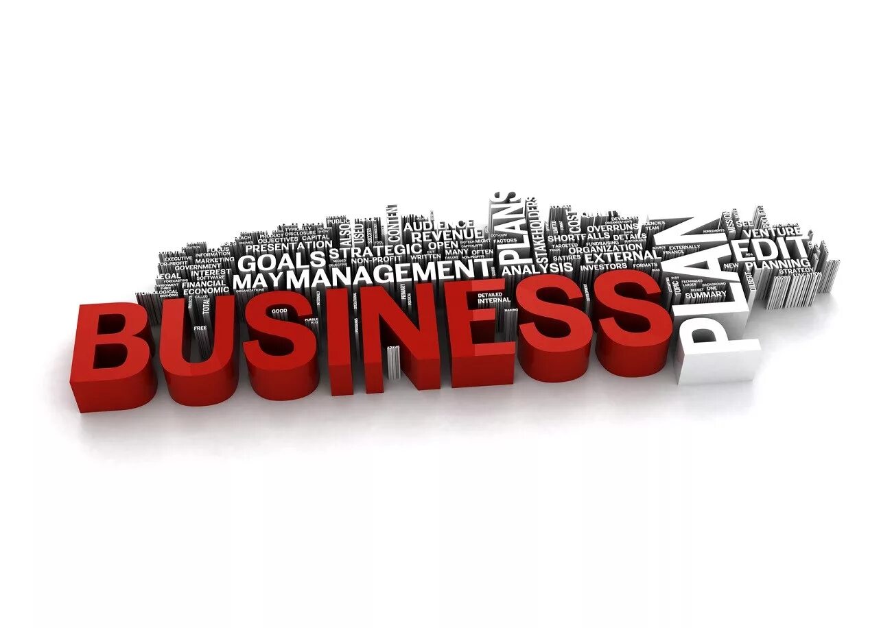 Слово business. Бизнес план надпись. Бизнес надпись. Бизнес план логотип. Красивая надпись бизнес план.