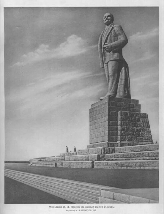 Памятники на канале москва. Канал им москвы дубна сталин памятник. Памятники на канале москва. Памятники на канале москва. К.