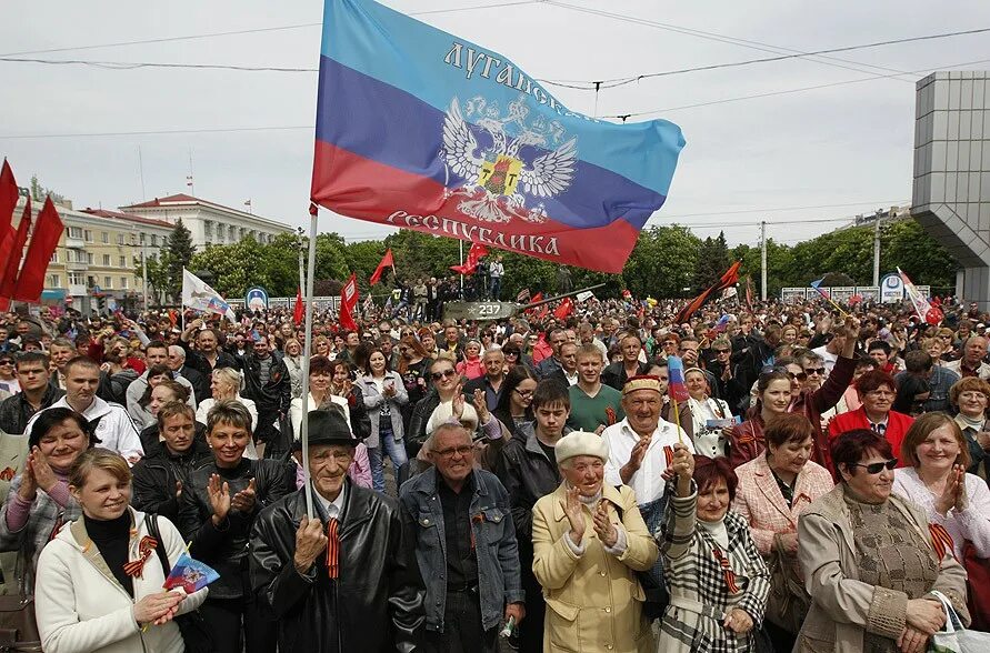 ЛНР. Провозглашение ЛНР. Республика народа Луганск. Провозглашение Луганской народной Республики.