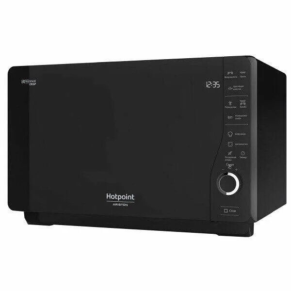 Микроволновая печь hotpoint ariston mwha. Hotpoint MWHA 2622 MB. Hotpoint-Ariston MWHA 13321 van. Hotpoint Ariston микроволновая печь без поворотного стола. Микроволновая печь с грилем Hotpoint-Ariston MWHA 13321 van.