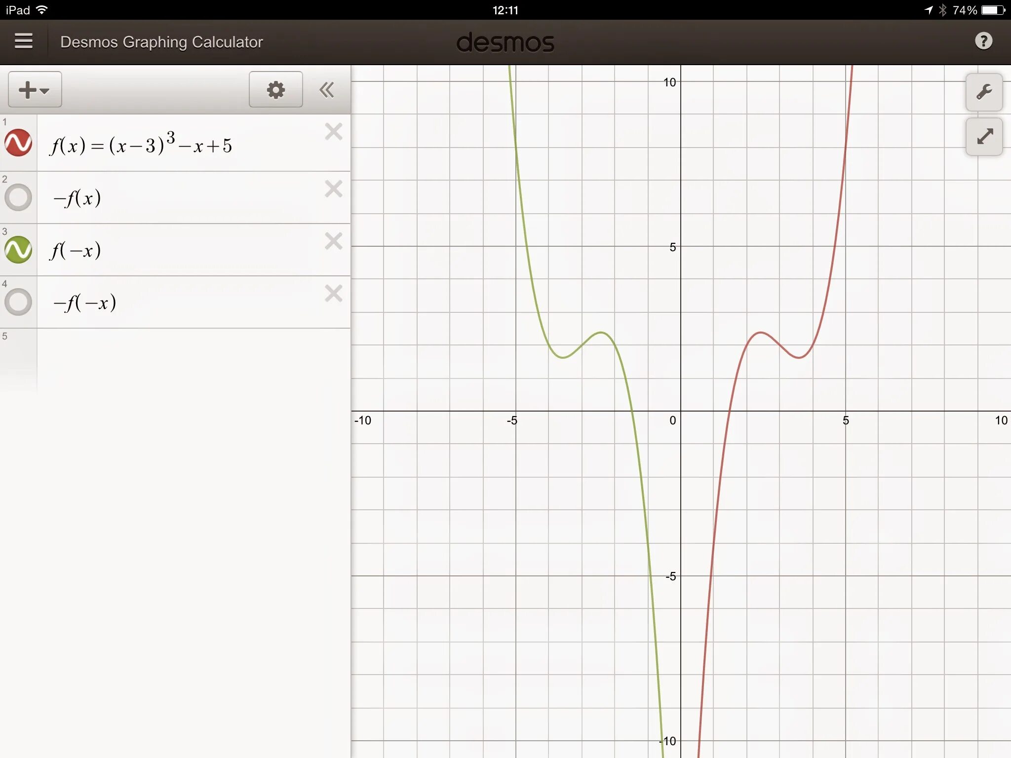 Desmos картины. Десмос калькулятор. Графический калькулятор Desmos. Desmos Graphing calculator. Desmos calculator