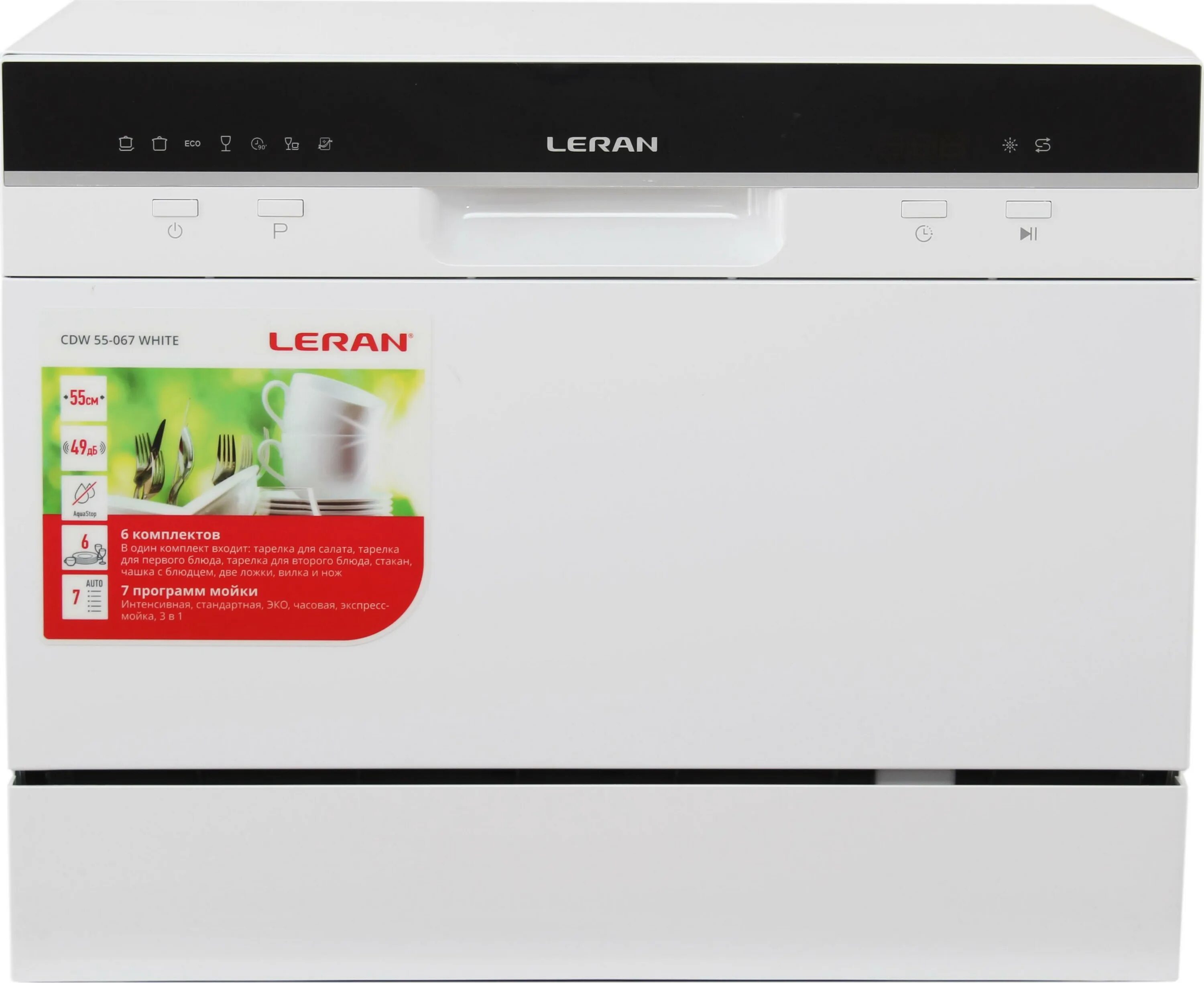 Посудомойка леран ошибка. Посудомоечная машина leran cdw 55-067 white. посудомоечная машина леран сдв 55 067. леран посудомоечная машина настольная. посудомоечная машина леран 60 см отдельностоящая.