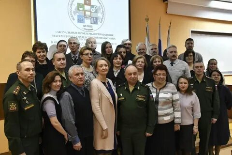Защита им