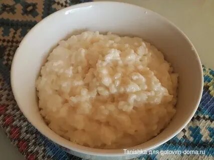 Рисовая каша на литр