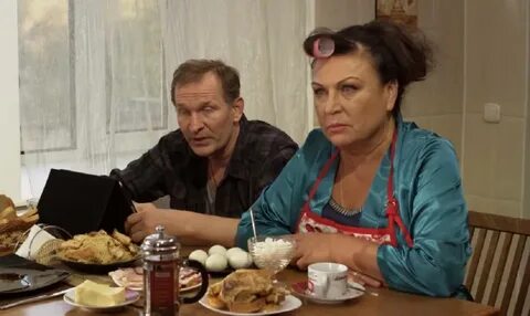 Ссора сватов
