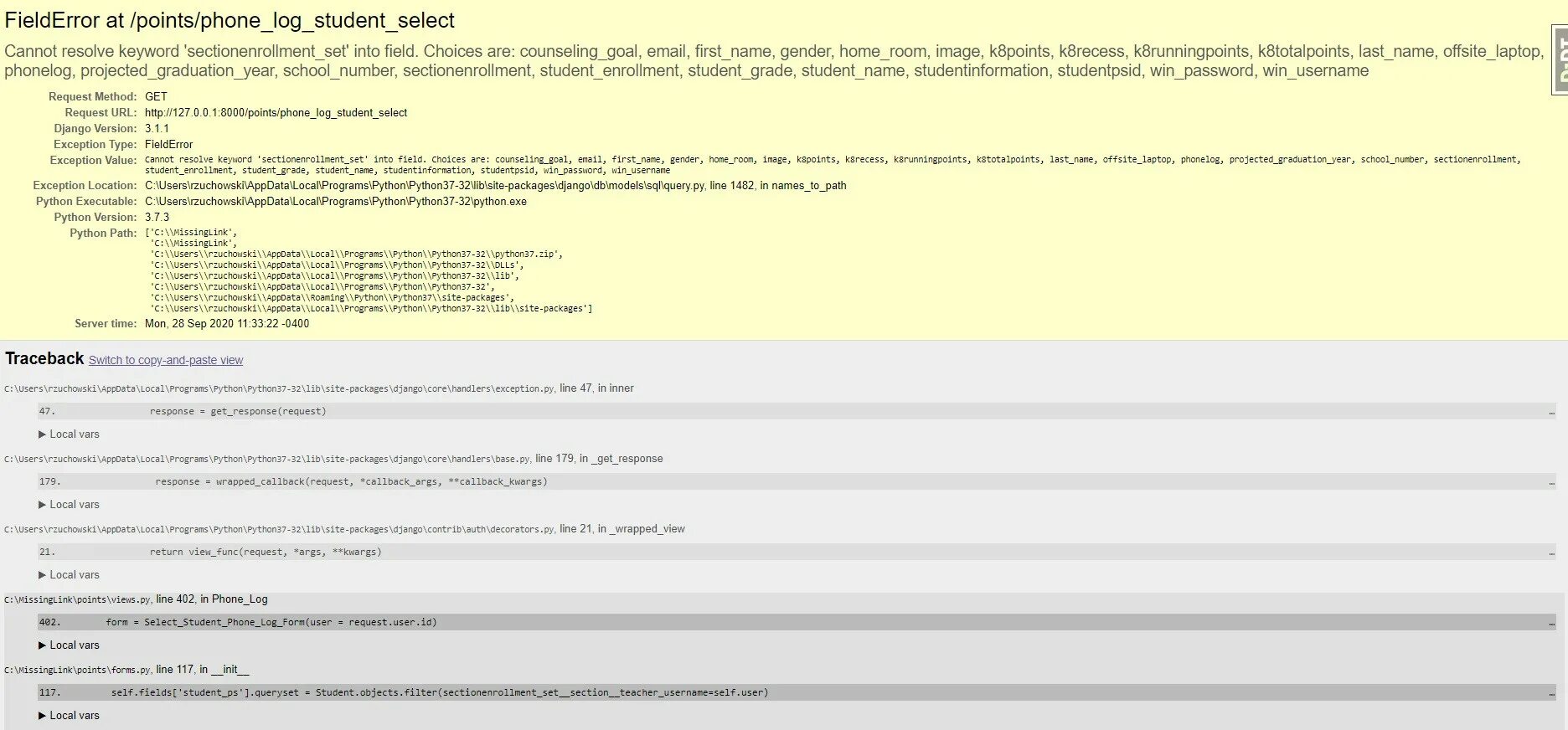 Структура проекта django с venv. Django core. Django core. Django core. Core django.