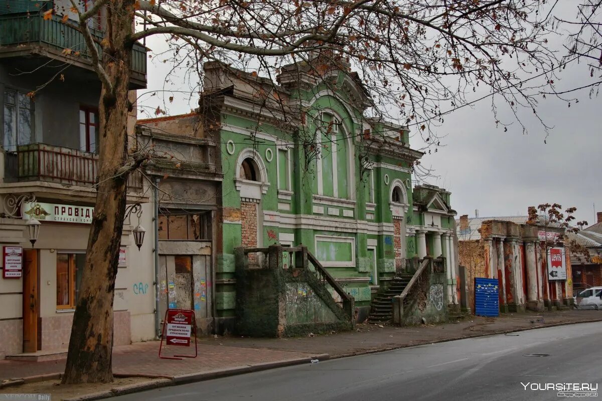 Херсон украина. Херсон город. Херсонский художественный музей. Херсон площадь города. Потемкинский сквер херсон.