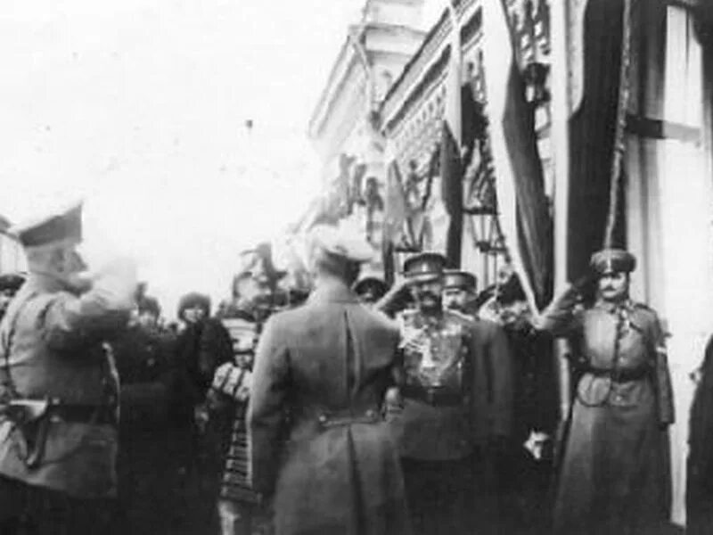 105 лет назад