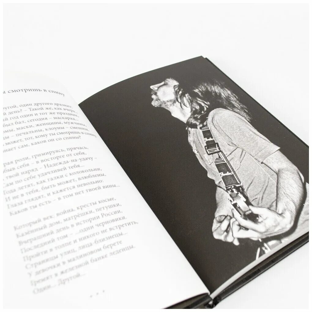 жить заново. сборник заново. заново родился. трио: романов — сапунов — кобзон. виктор шутов писатель.