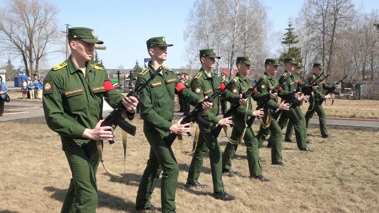Паии ва мто. Ва мто пенза полигон. Мто узбекистан. Академия мто пенза. Филиал ва мто пенза.