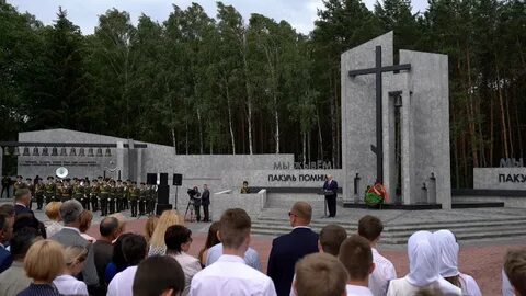 Ола беларусь