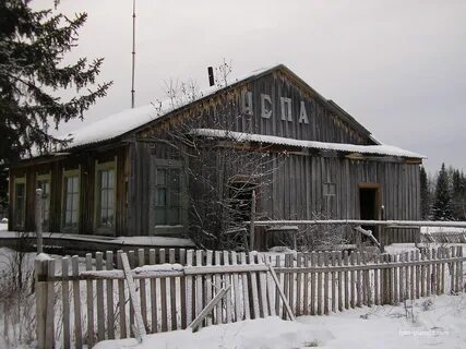Погода неп
