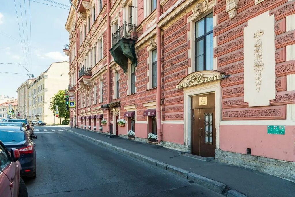 Апартаменты мойка 8. Набережная реки мойки санкт-петербург. Набережная реки мойки санкт-петербург. Набережная реки мойки 68 санкт-петербург. Мойка 28 санкт петербург.