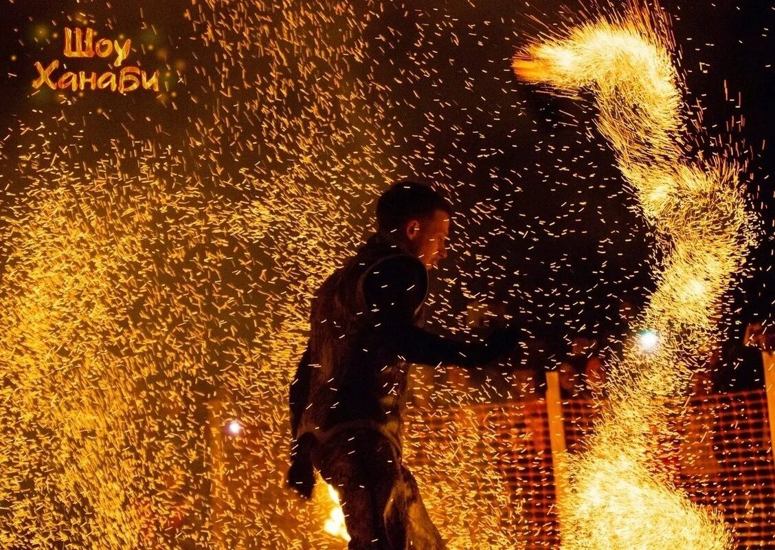 Новогодняя афиша с гринчем. Пиксель из шоу. Фрик шоу. Световое шоу логотип. Новогодняя шоу программа афиша.