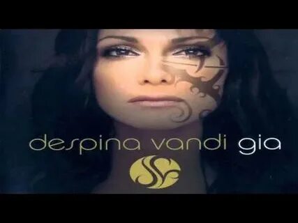 Gia despina