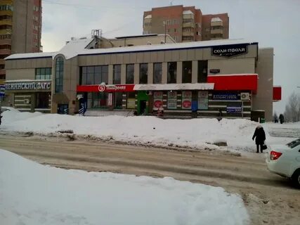 Менделеева 21 3