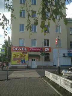 Салават уфимская