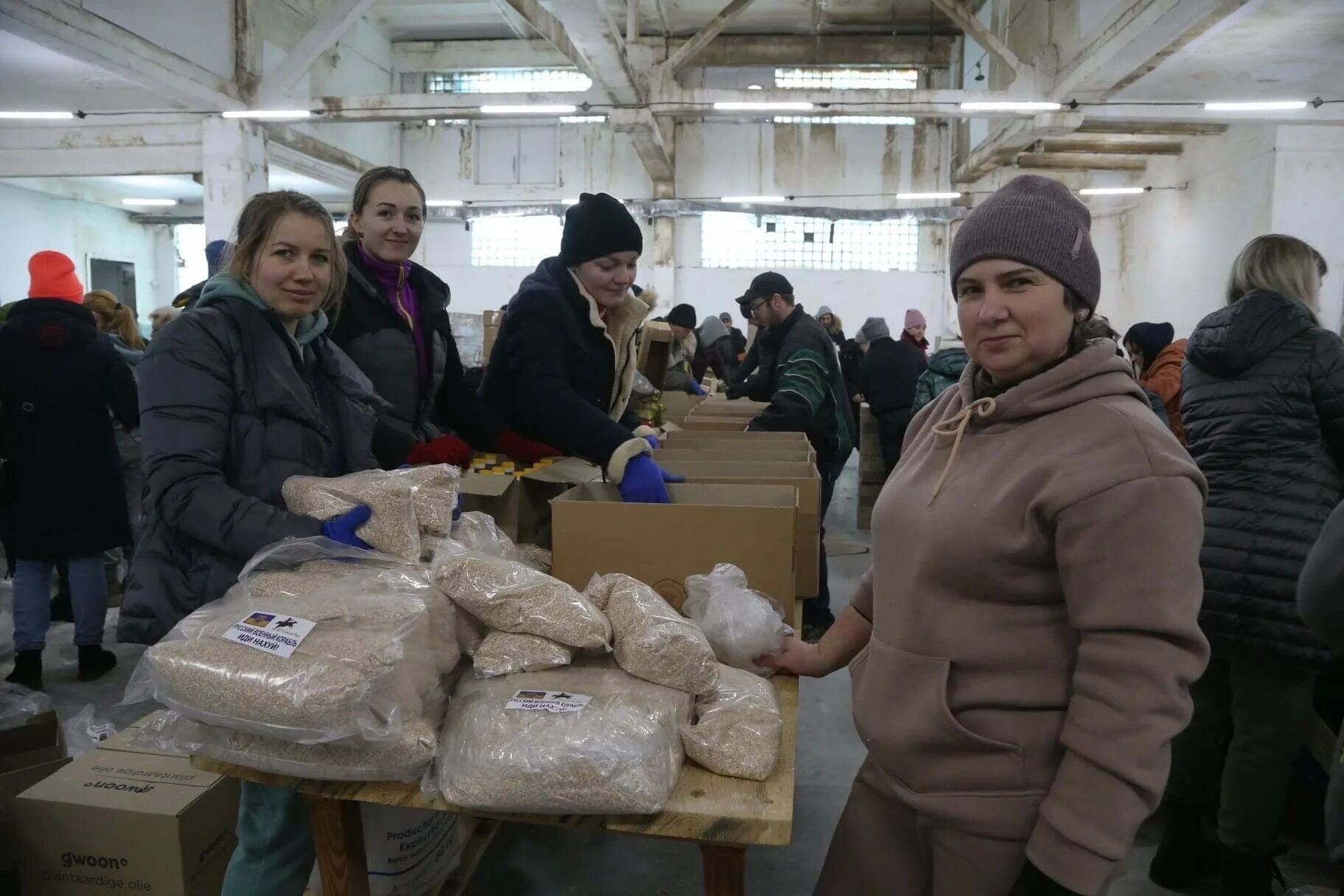 Сайты самых свежих новостей. Волонтёры в Краматорске. Новости Тернополя самые свежие. News Kramatorsk. Новости Тернополь Украина сьогодни.