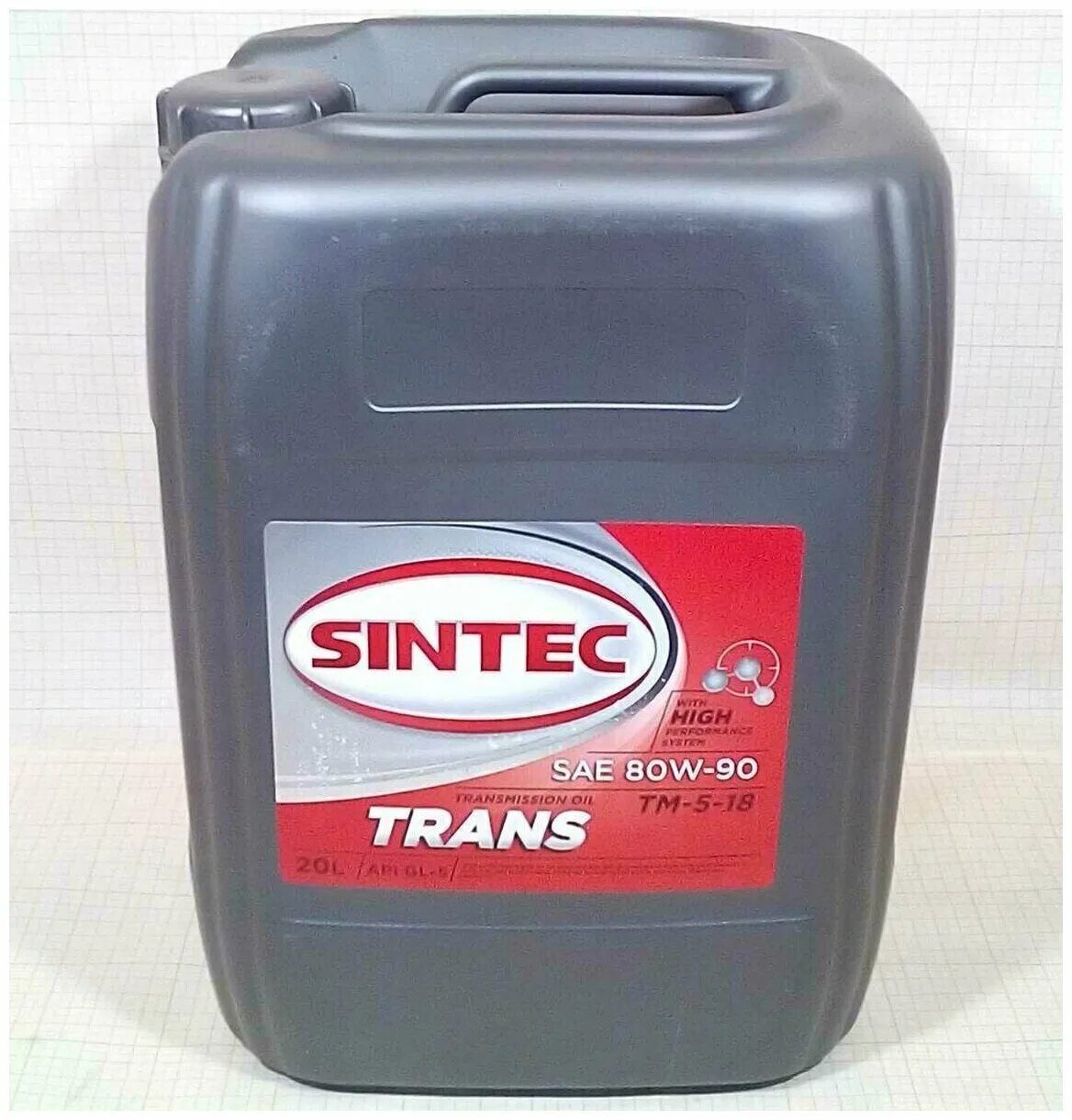 Трансмиссионное масло Синтек 80w90 gl-5. Sintec Trans 80w90. Масло трансмиссионное 80w-90 gl5 Sintec. Масло трансмиссионное 80w90 Синтек.