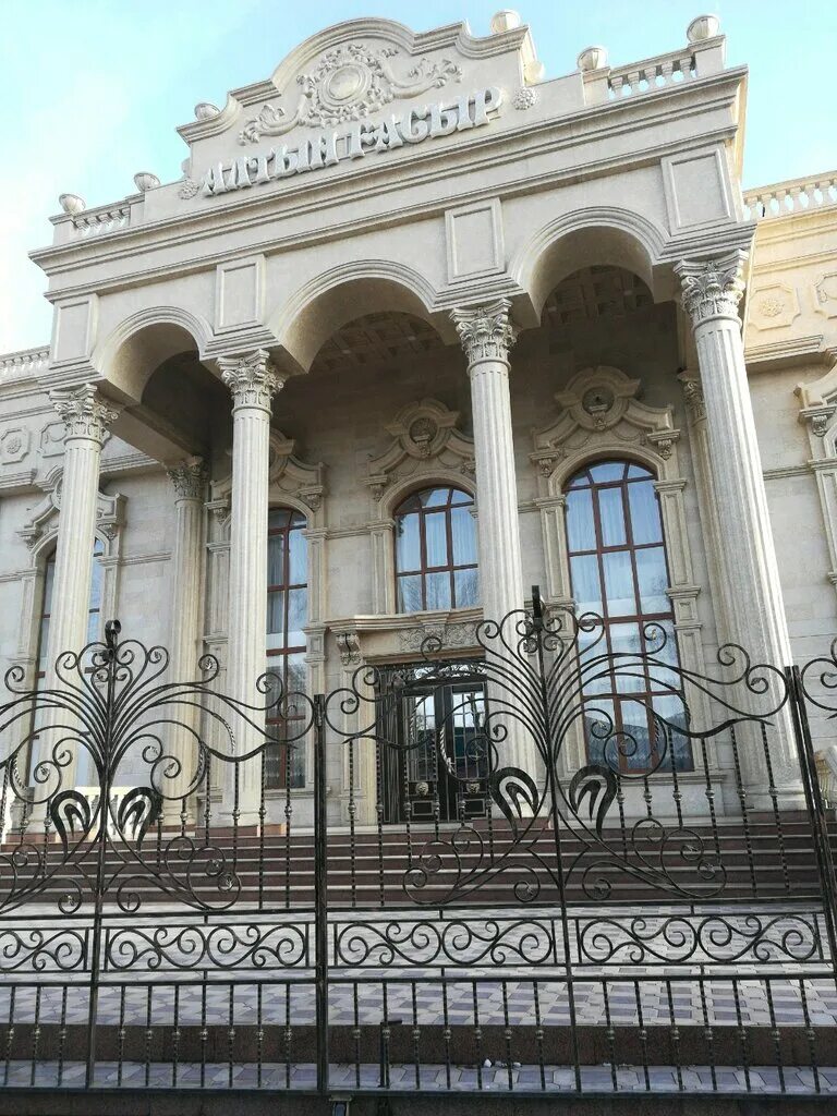 Алтын гасыр. Алтын ғасыр ресторан тараз. джамбула 12. казахстан ресторан бешимбаева. шостаковича 8 ресторан казахстан, тараз инстаграм.