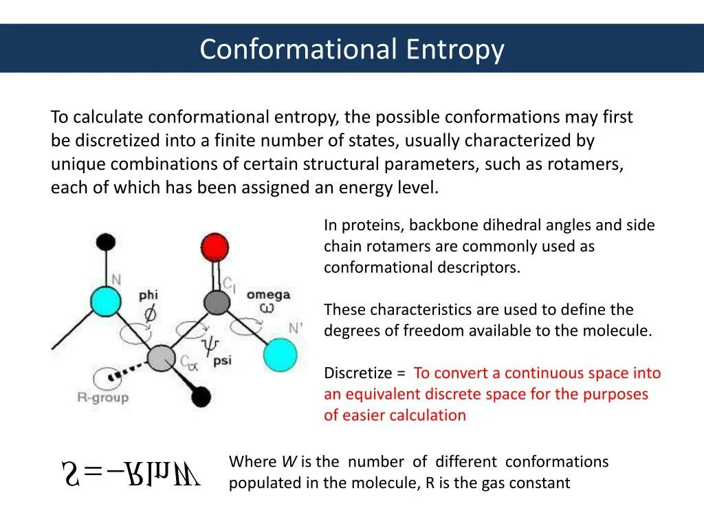 Entropy sim. Entropy прибор для аутентификации. What is Entropy. Information Entropy. Entropy окзп.