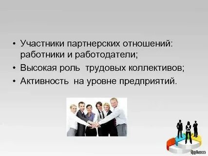 В структурном отношении выделяют