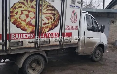 Газ хе