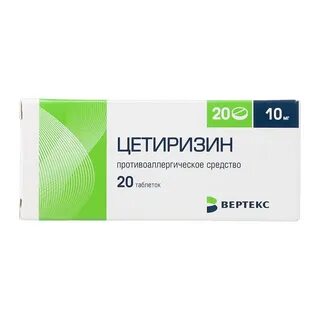 Цетиризин таблетки как принимать взрослым