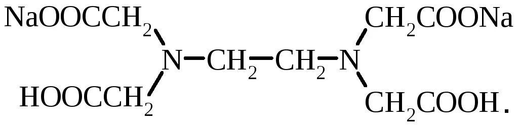 Комплексон II – этилендиаминтетрауксусная кислота. Формула трилона б в химии. Трилон а формула. ЭДТА формула трилон б. Трилон б формула