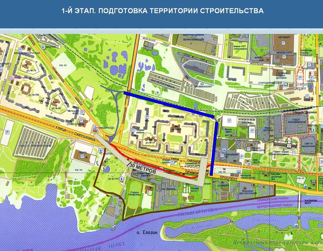 План развития Приморского района. План застройки Приморского района СПБ до 2025. План застройки Юнтолово. Генеральный план застройки Юнтолово СПБ. Участок в приморском районе спб