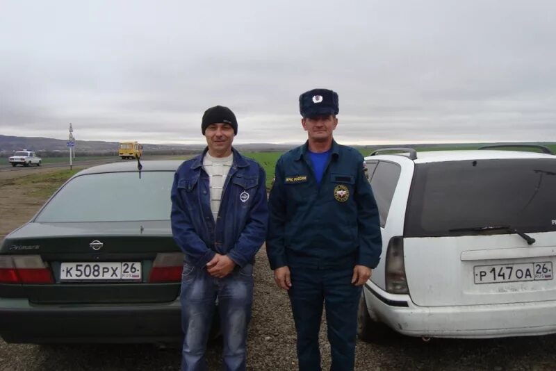 Автошкола дон воронеж. Автошкола надпись. Автошкола светлоград. Охрана светлоград. Автошкола михайловск ставропольский край.